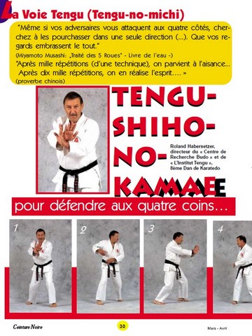 Ceinture Noire