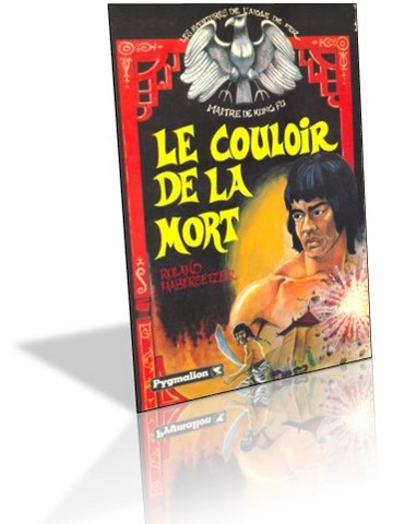 le couloir de la mort