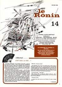 Ronin 14