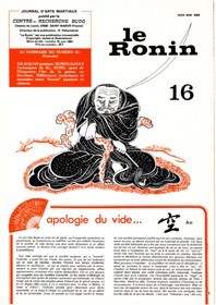 Ronin 16
