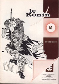 Ronin 41