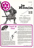 Ronin 12