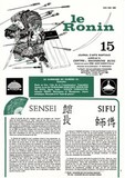 Ronin 15