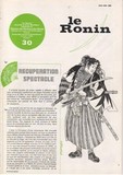 Ronin 30
